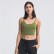 2021 Spring and Summer New Products V-Tie Cup Yoga Virtual Slim Self Swise Dear Running Sports Lingerie