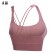 Autumn new double shoulder strap shockproof, lingerie, gather, breathable, wide, pendulum, yoga, sports bra