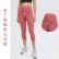 Spring and summer new non-angle launched naked yoga seven pants high waist hip slim slimming sports fitness trousers