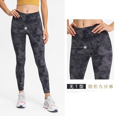 2021 spring and summer new naked yoga pants women have no line high waist hip stretch fitness sports nine pants