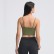 2021 Spring and Summer New Products V-Tie Cup Yoga Virtual Slim Self Swise Dear Running Sports Lingerie