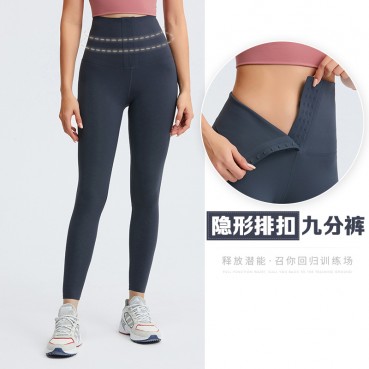 2021 spring and summer new invisible breasted nine pants womens waist abdomen torst hips slim slim yoga pants