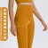 Spring and summer new modelless line, skin, naked, yoga pants, high waist abdomen, hip