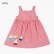 Childrens dress European and American childrens clothing summer new striped girls dress hamper children skirt