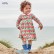 Childrens clothing dress knit long-sleeved girls long skirt European style autumn new childrens skirt