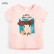 European and American childrens children T-shirt round neck cotton short-sleeved girl T-shirt summer new boy T-shirt