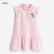 Summer childrens clothing dress sleeveless European skirt net color girl dress