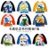 Childrens clothing Korean version of the autumn children dinosaur plug-in boys long sleeve T-shirt cotton bottoming