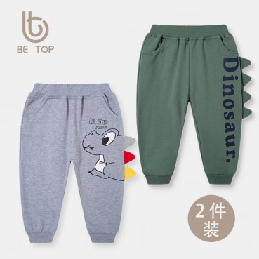 2021 new childrens clothing spring and autumn Korean childrens trousers baby boys sports trousers two-piece suit