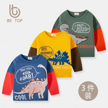 Childrens bottom shirt boys baby long sleeve T-shirt Korean version of the head shirt spring and autumn group 3