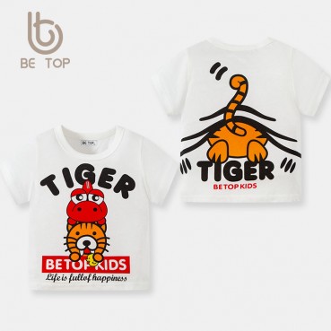 Childrens clothing manufacturers direct children T-shirt 2021 new boys card printing baby T-shirt