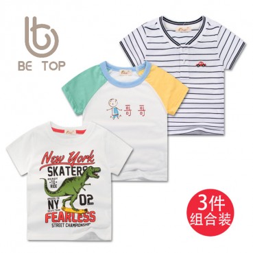 Summer Korean childrens short-sleeved T-shirt boys cotton three-piece childrens clothing 3 pieces of combination