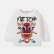 Childrens clothing Chinese-style childrens spring and autumn, long-sleeved T-shirt boys, bottom shirt, cotton, lion