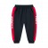 Brand childrens clothing 2021 spring and autumn new Korean childrens sports pants boys casual trousers print tide