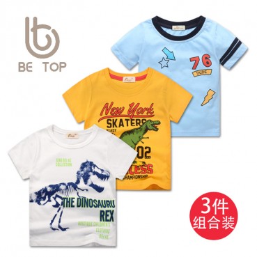 Summer Korean childrens short-sleeved T-shirt boys cotton three-piece childrens clothing 3 pieces of combination