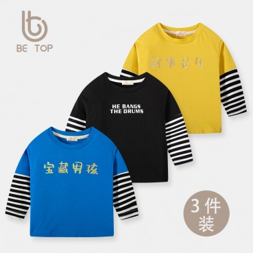 Childrens bottom shirt boys baby long sleeve T-shirt Korean version of the head shirt spring and autumn group 3