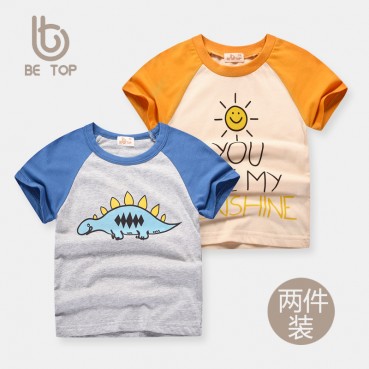 Factory direct childrens clothing 2021 new two sets two-piece cotton children short-sleeved T-shirt