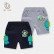 2021 new Korean version of the three-dimensional dinosaur cartoon childrens cotton shorts boys hot pants moving