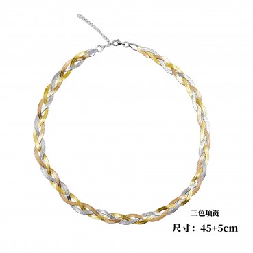 Snake chain tricolor chain does not fade, creatively woven titanium steel lock chain, fashionable and luxurious stainless steel gold bracelet