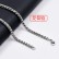 Basket chain, pearl necklace/flower basket chain, men's domineering and rough titanium steel chain